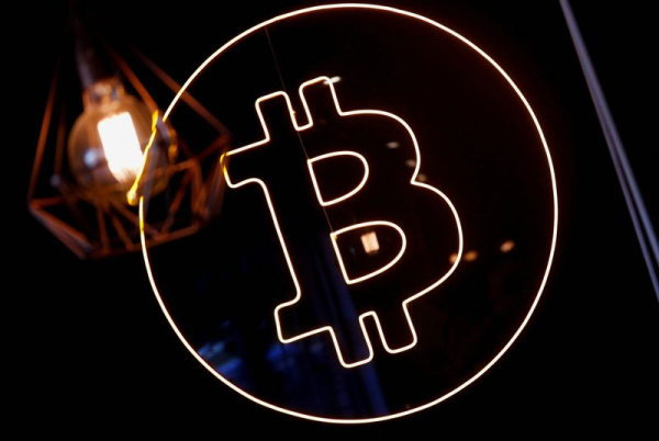 Le Bitcoin reste hésitant autour de 40.000 $ avant un indicateur décisif