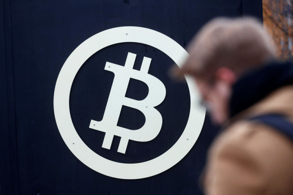 Le bitcoin atteint son plus haut niveau en deux ans, à 45 000 dollars, à l'occasion de l'anniversaire du bloc Genesis