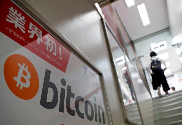 Le Bitcoin ETF de Grayscale fait face &agrave; des sorties de fonds de plus de 600 millions de dollars